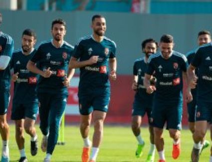 الأهلي يبدأ الاستعداد لمبارة بيراميدز فى نهائى الكأس