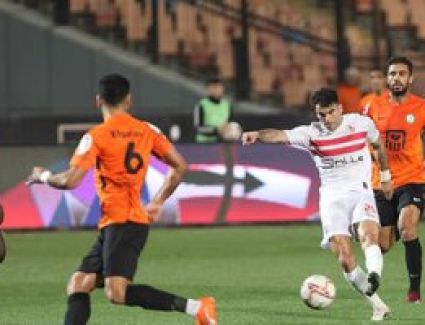 الزمالك يفوز على البنك الأهلي بهدف نظيف