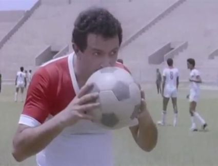 ذكرى ميلاده.. نور الشريف زملكاوى هز شباك الأهلى 