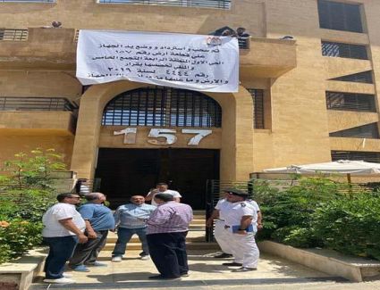 سحب شقق وأراضي وفلل في 6 أكتوبر والقاهرة الجديدة.. تعرف على الأسباب