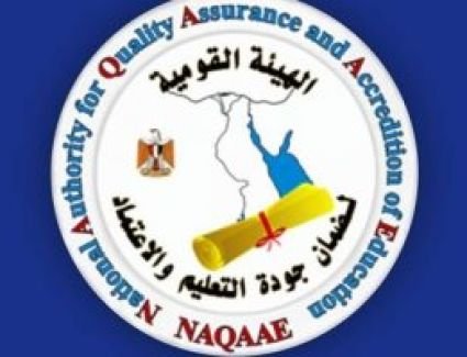 رئيس "جودة التعليم": اتساع الاستثمار الخاص فى التعليم يخلق تنافسية تؤدى للجودة