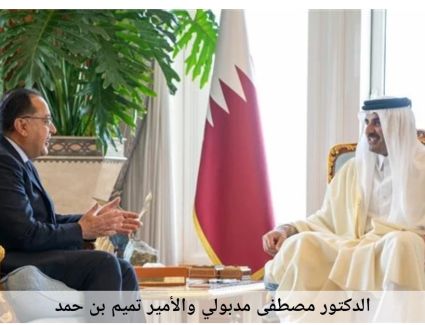  كتب محمد عمار/ 5مليارات دولار.. صفقة قطرية مصرية منتظرة في 7 فنادق تاريخية