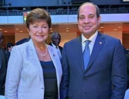 مديرة صندوق النقد: من الرائع رؤية الرئيس السيسي وتطرقنا لأساس التقدم المستمر في مصر