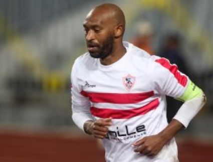 الزمالك فى العيد يفرح جمهوره بالعيد بالفوز على غزل المحلة٢صفر