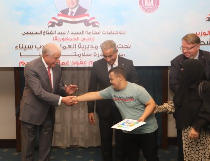 بحضور محافظ جنوب سيناء و"العمل الدولية".. وزير العمل يطلق مبادرة "سلامتك تهمنا" بشرم الشيخ