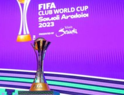 تعرف على قرعة كأس العالم للأندية 2023 كاملة ومواعيد مباريات الأهلى