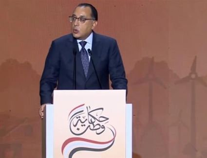 إنجازات السنوات».. تفاصيل عرض رئيس الوزراء خلال فعاليات مؤتمر «حكاية وطن»