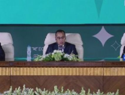 بدء جلسة إجرائية لمحاكة المؤتمر العام لـ"الإيسيسكو" بمشاركة رئيس الوزراء