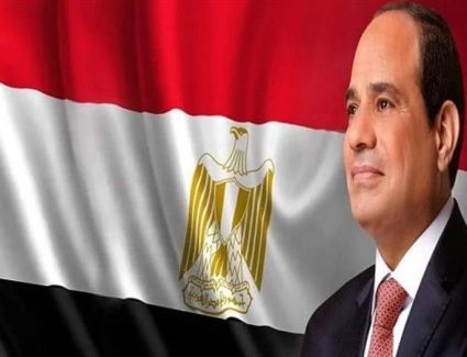 تهنئة إلى رئيس عبدالفتاح السيسى بمناسبة فوزه فى الانتخابات الرئاسية 