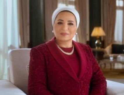 السيدة انتصار السيسى تهنئ الشعب المصرى بمناسبة احتفالات عيد الميلاد المجيد