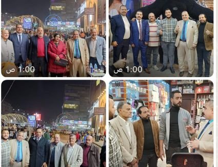 إفتتاح محل جراند مول غرب شبرا الخيمة 