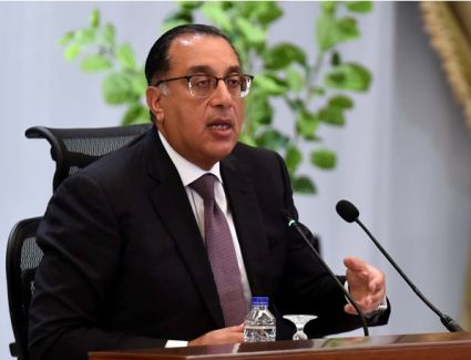 رئيس الوزراء: صناديق الاستثمار في المعادن ومنها الذهب جاءت لتوفير فرص استثمارية وادخارية لمختلف فئات المجتمع