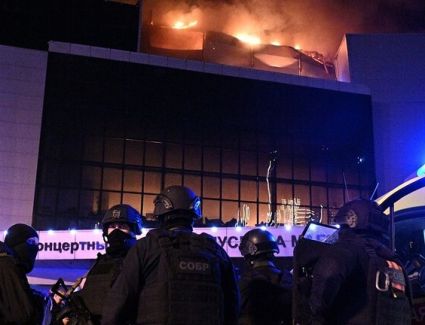 تنظيم داعش الإرهابي يُعلن مسئوليته عن هجوم موسكو