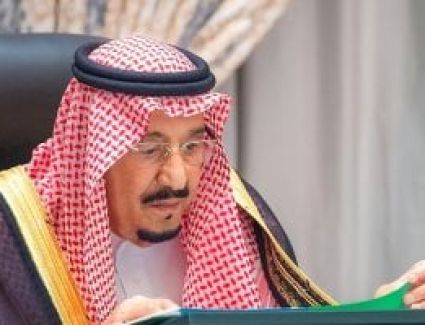 ‏الديوان الملكى السعودى: الفريق الطبى قرر خضوع الملك سلمان لبرنامج علاجى