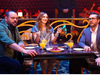 فيلم X مراتي يتصدر شباك التذاكر المصري ويقترب من 6 ملايين جنيه في يومين