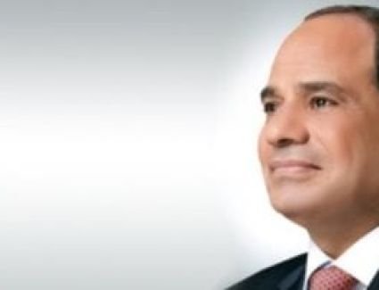 الرئيس السيسى مهنئا بالعام الجديد: نواصل العمل من أجل مستقبل يعمه السلام
