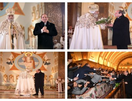 المتحدث الرئاسي ينشر صور مشاركة الرئيس السيسي باحتفالية عيد الميلاد المجيد 2025