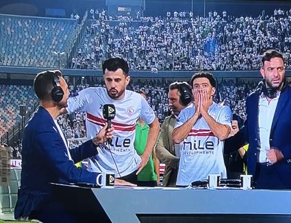 الزمالك يعيد على جمهوره العظيم بحصوله على كأس مصر 