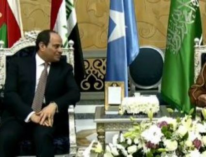 الرئيس عبد الفتاح  السيسى يعقد مباحثات مع مستشار خادم الحرمين الشريفين