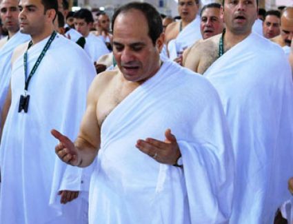 أدى الرئيس عبد الفتاح السيسى مناسك العمرة