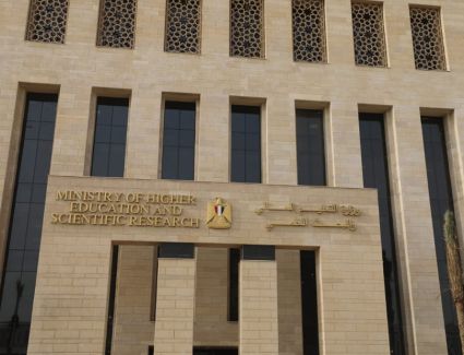 انطلاق اختبارات القدرات 2025 للكليات التي تشترط اجتيازها.. غدا