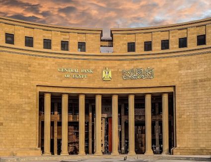 "المركزي" يصدر تحذيرًا مهمًا لعملاء البنوك