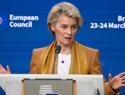 رئيسة المفوضية الأوروبية: 5 مليارات يورو لدعم الصناعات الصغيرة بمصر