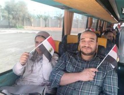 حقق منتخب مصر فوز صعب على تنزانيا بهدف 