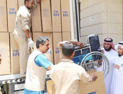 "زمزم" تساهم بـ 300 كرسي متحرك لمستشفيات المشاعر ضمن إسهاماتها لخدمة للحجاج